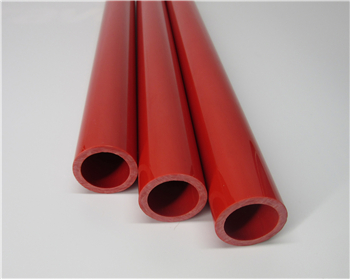 红色PVC管Φ27.1×Φ20